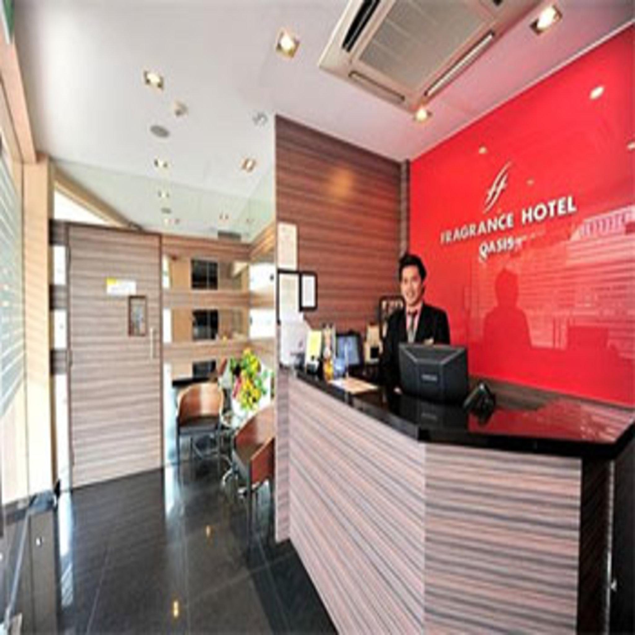 Fragrance Hotel - Oasis Singapur Zewnętrze zdjęcie