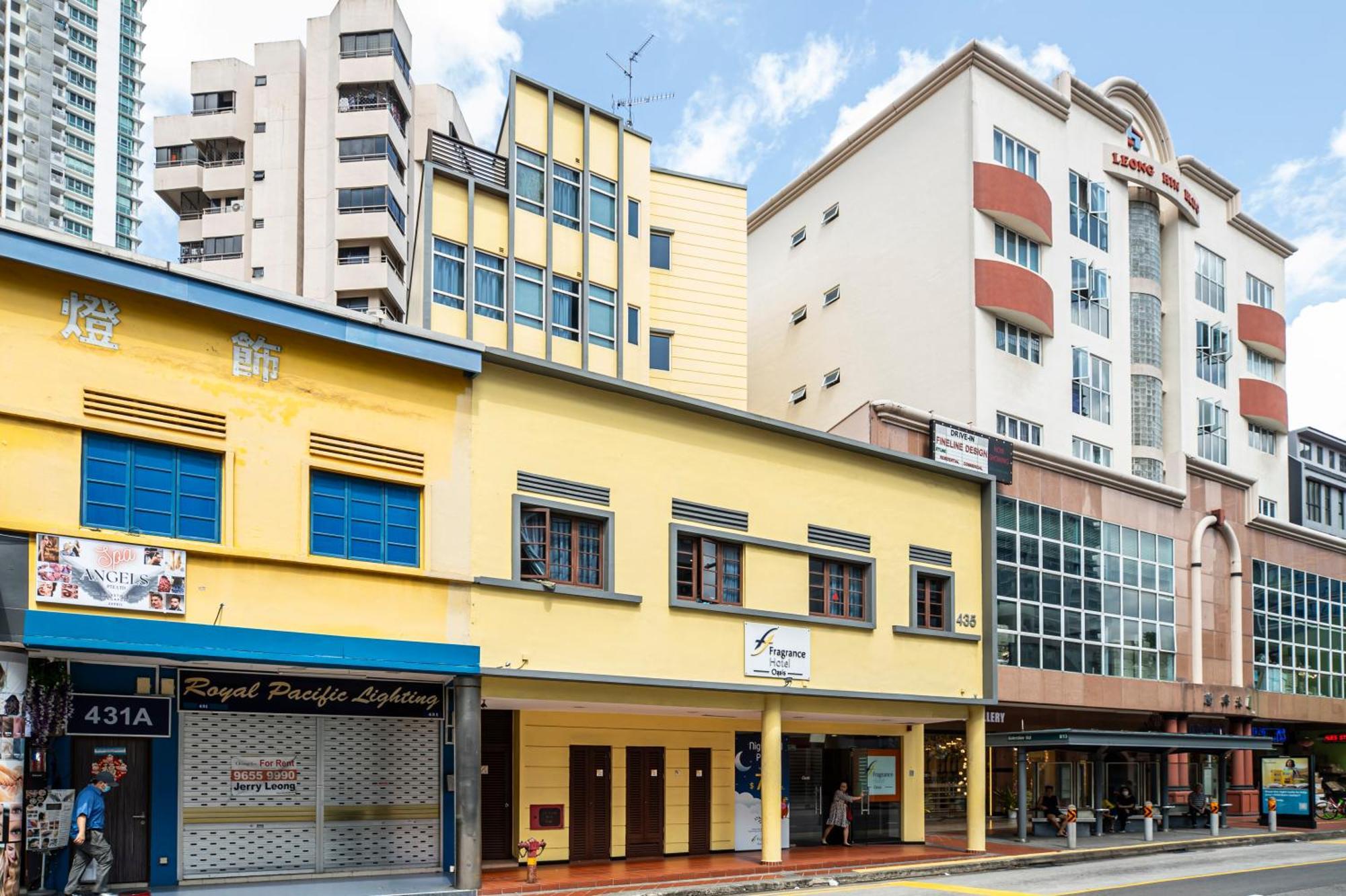 Fragrance Hotel - Oasis Singapur Zewnętrze zdjęcie